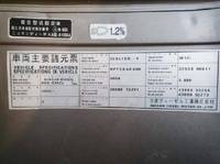 UDトラックスクオンアルミブロック大型（10t）[写真35]