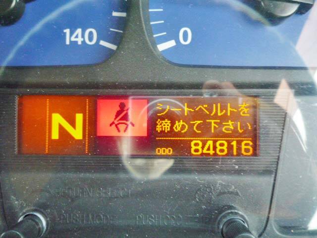 UDトラックスクオンアルミブロック大型（10t）[写真05]