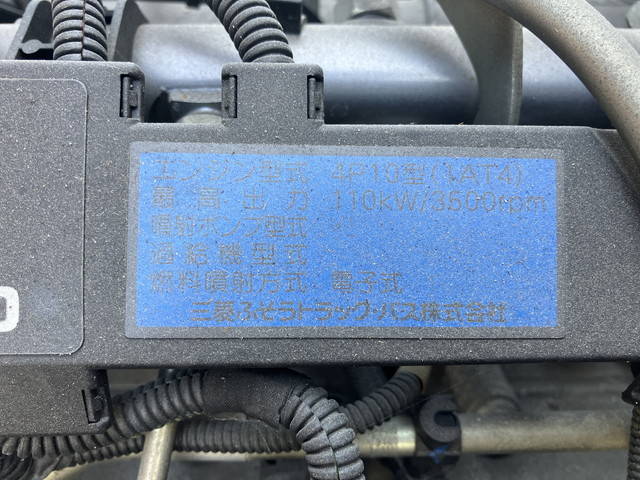 三菱ふそうキャンターアルミバン小型（2t・3t）[写真12]