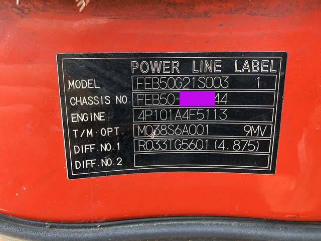 三菱ふそうキャンターアルミバン小型（2t・3t）[写真19]