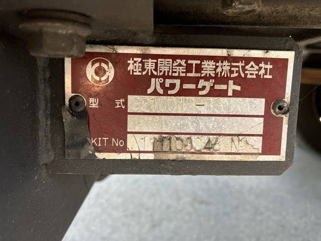 三菱ふそうキャンターアルミバン小型（2t・3t）[写真30]