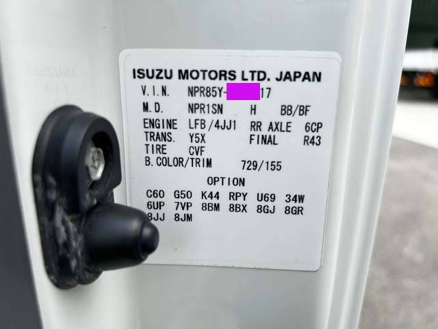 いすゞエルフアルミウイング小型（2t・3t）[写真15]