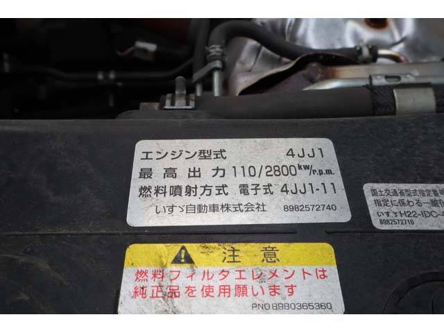 マツダタイタン幌車小型（2t・3t）[写真33]