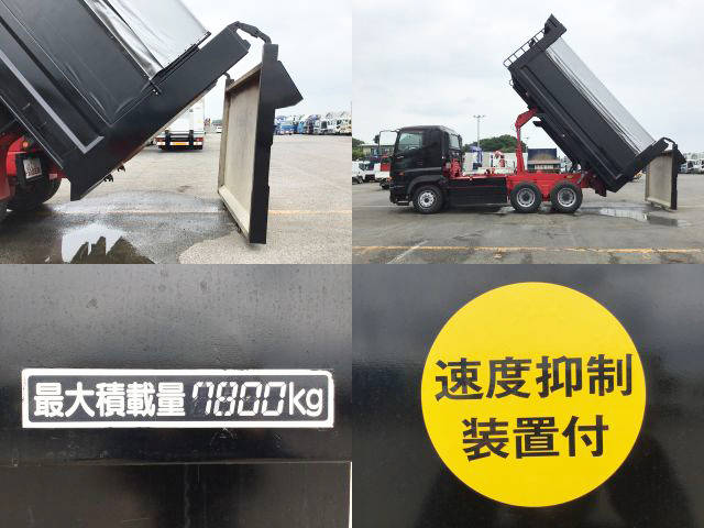 日野プロフィア深ダンプ（土砂禁ダンプ）大型（10t）[写真13]