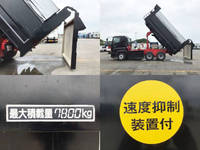 日野プロフィア深ダンプ（土砂禁ダンプ）大型（10t）[写真13]