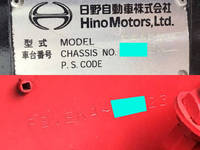 日野プロフィア深ダンプ（土砂禁ダンプ）大型（10t）[写真39]