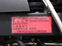 三菱ふそうキャンターアルミブロック小型（2t・3t）[写真16]