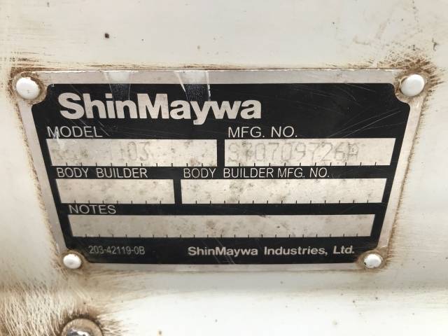 三菱ふそうキャンター平ボディ小型（2t・3t）[写真31]