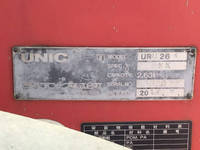 日野デュトロユニック4段小型（2t・3t）[写真17]