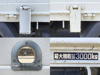 日野デュトロユニック4段小型（2t・3t）[写真18]