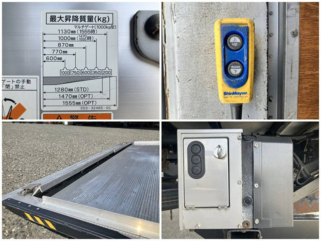 三菱ふそうファイターアルミウイング中型（4t）[写真15]