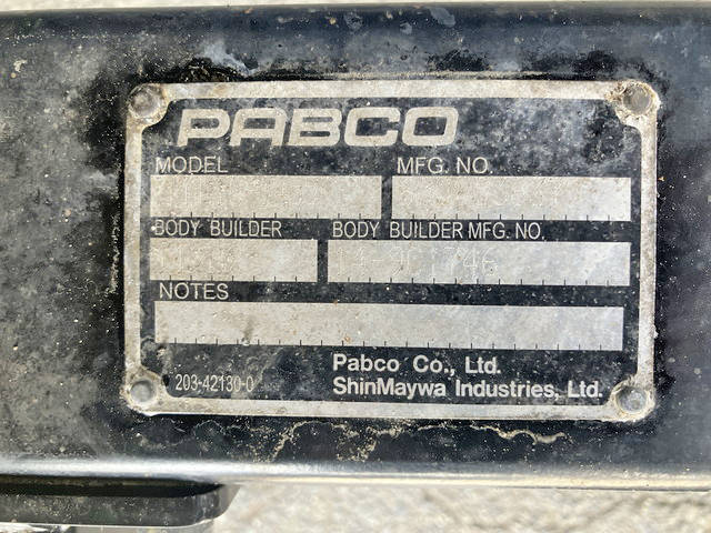 三菱ふそうファイターアルミウイング中型（4t）[写真16]