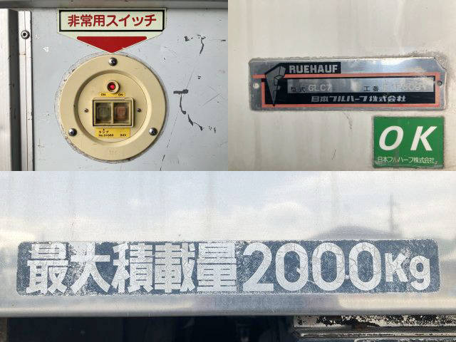 三菱ふそうキャンター冷凍車（冷蔵車）小型（2t・3t）[写真16]