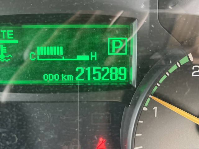 三菱ふそうキャンター冷凍車（冷蔵車）小型（2t・3t）[写真37]