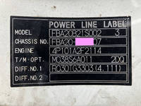 三菱ふそうキャンター冷凍車（冷蔵車）小型（2t・3t）[写真38]