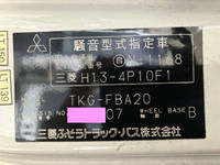 三菱ふそうキャンター冷凍車（冷蔵車）小型（2t・3t）[写真39]