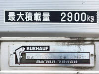 いすゞフォワードアルミウイング中型（4t）[写真12]