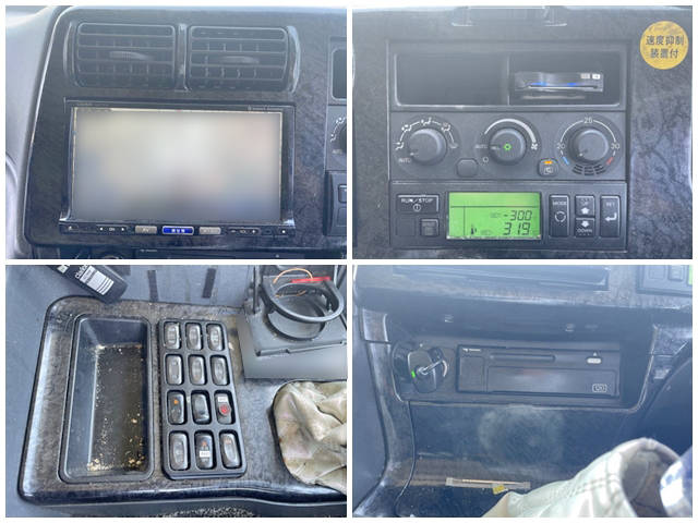 三菱ふそうスーパーグレート冷蔵冷凍ウイング大型（10t）[写真36]