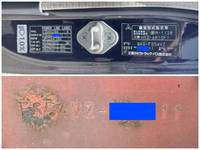 三菱ふそうスーパーグレート冷蔵冷凍ウイング大型（10t）[写真39]