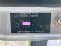 三菱ふそうキャンターユニック5段小型（2t・3t）[写真35]