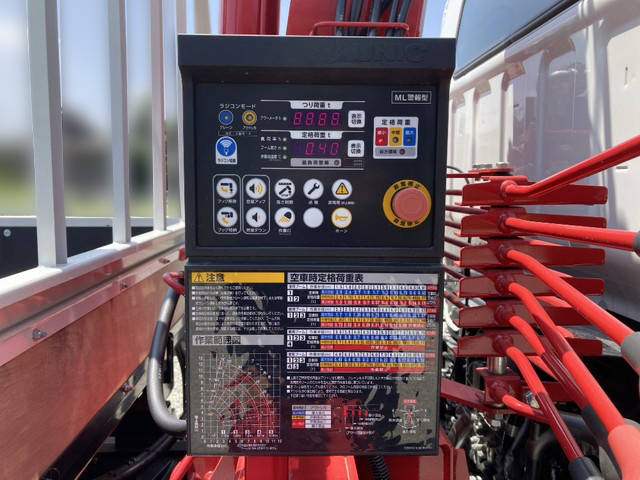 三菱ふそうキャンターユニック5段小型（2t・3t）[写真09]