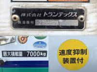 いすゞフォワードアルミウイング増トン（6t・8t）[写真19]