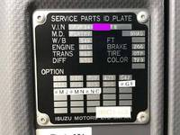 いすゞフォワードアルミウイング増トン（6t・8t）[写真38]