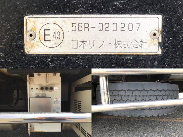 三菱ふそうスーパーグレート冷凍車（冷蔵車）大型（10t）[写真20]