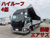 いすゞギガアルミウイング大型（10t）[写真01]