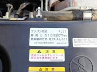 いすゞエルフダンプ小型（2t・3t）[写真31]