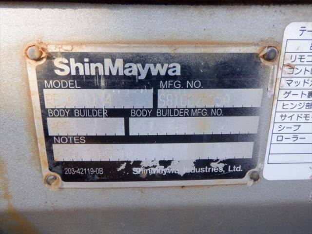 三菱ふそうキャンター平ボディ小型（2t・3t）[写真07]