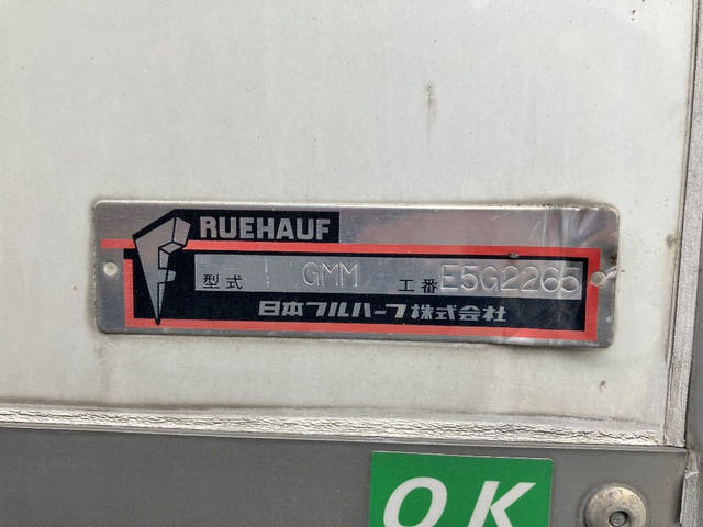 日野レンジャー冷凍車（冷蔵車）中型（4t）[写真11]