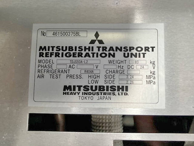 日野レンジャー冷凍車（冷蔵車）中型（4t）[写真09]