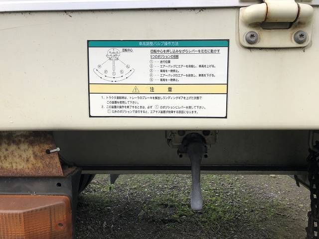 その他のメーカーその他の車種ウイングトレーラー大型（10t）[写真13]