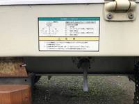 その他のメーカーその他の車種ウイングトレーラー大型（10t）[写真14]