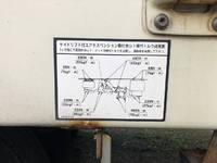 その他のメーカーその他の車種ウイングトレーラー大型（10t）[写真15]