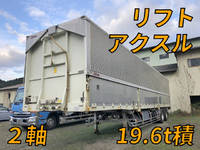 その他のメーカーその他の車種ウイングトレーラー大型(10t)