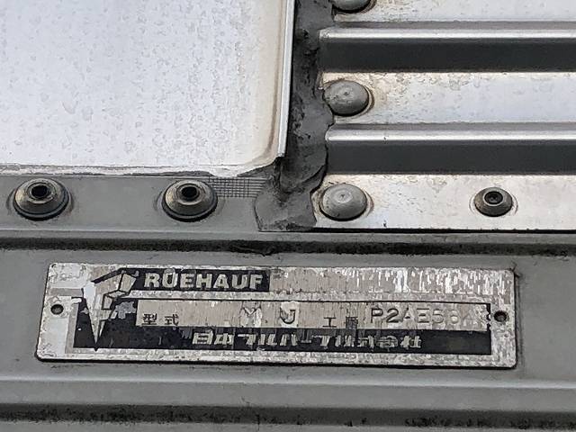 その他のメーカーその他の車種ウイングトレーラー大型（10t）[写真04]