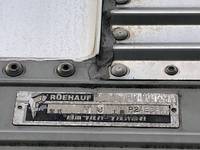 その他のメーカーその他の車種ウイングトレーラー大型（10t）[写真05]