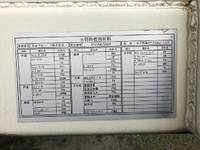 その他のメーカーその他の車種ウイングトレーラー大型（10t）[写真06]