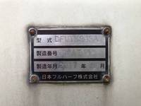 その他のメーカーその他の車種ウイングトレーラー大型（10t）[写真07]