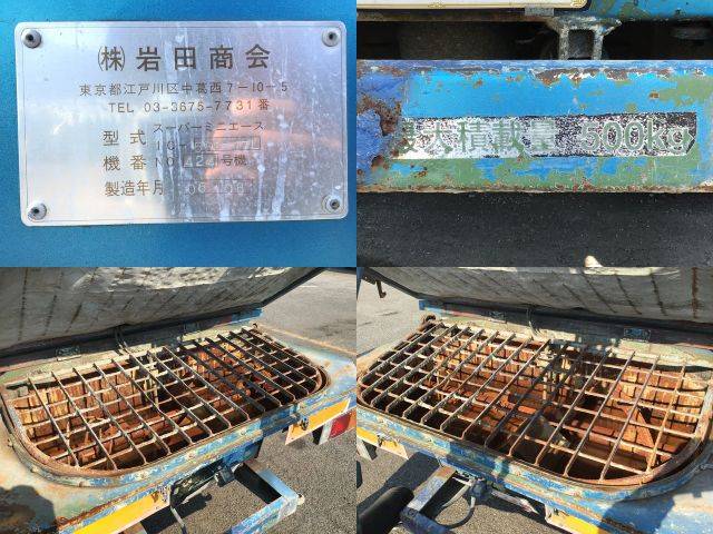 いすゞエルフコンクリートポンプ車小型（2t・3t）[写真14]