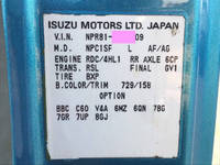 いすゞエルフコンクリートポンプ車小型（2t・3t）[写真38]