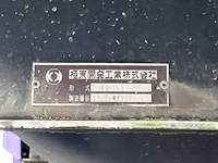 UDトラックスクオンダンプ大型（10t）[写真12]