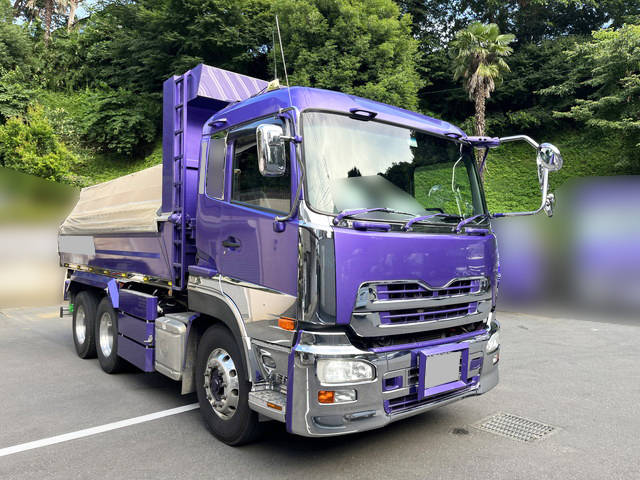 中古ダンプ UDトラックス 東京・岩手・栃木 クオン（QKG-CW5XL