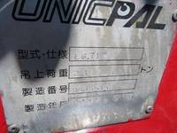 いすゞフォワードクレーン付増トン（6t・8t）[写真18]