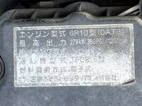 三菱ふそうスーパーグレートコンテナ専用車大型（10t）[写真16]