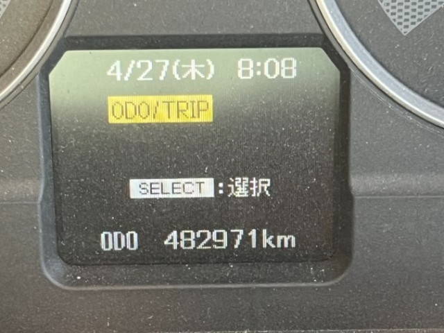 三菱ふそうスーパーグレートコンテナ専用車大型（10t）[写真23]