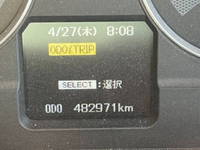 三菱ふそうスーパーグレートコンテナ専用車大型（10t）[写真23]