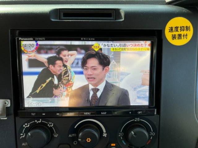 三菱ふそうスーパーグレートコンテナ専用車大型（10t）[写真27]